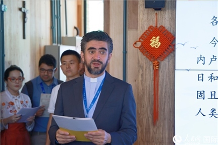 里約天主教大學(xué)校長安德森·佩德羅索在活動現(xiàn)場致辭。人民網(wǎng)記者 陳海琪攝