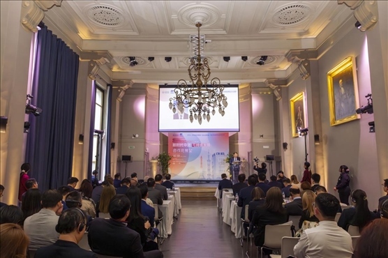 “新時代中法可持續(xù)發(fā)展合作與展望”論壇現(xiàn)場。主辦方供圖