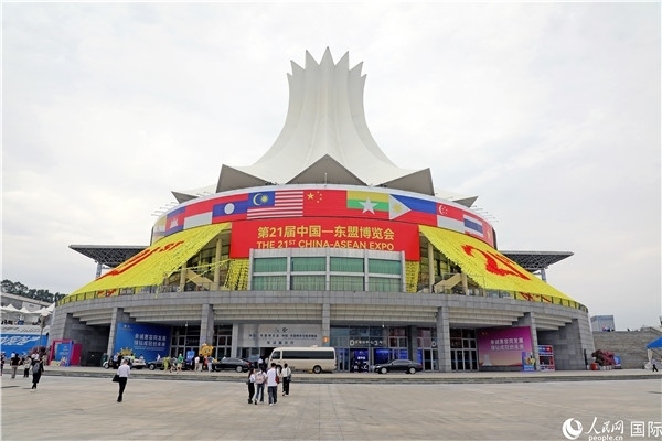 東博會(huì)場(chǎng)館——南寧國(guó)際會(huì)展中心的外景之一。人民網(wǎng)記者趙益普攝
