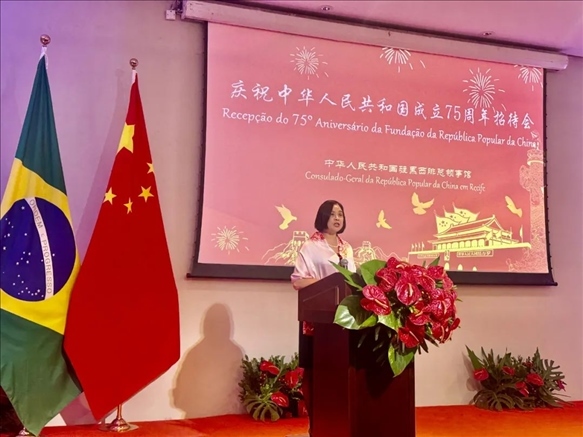 中國駐累西腓總領(lǐng)事蘭和平在招待會上致辭。 中國駐累西腓總領(lǐng)館供圖