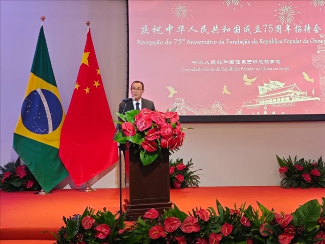 塞爾希培州州長代表、副州長索布拉爾在招待會上致辭。 中國駐累西腓總領(lǐng)館供圖