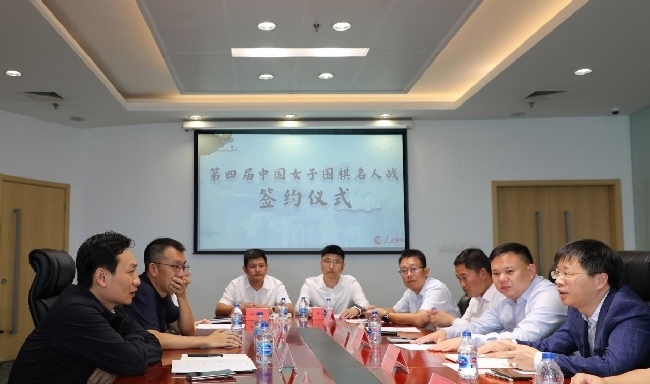 雙方進(jìn)行合作交流。彭奇 攝