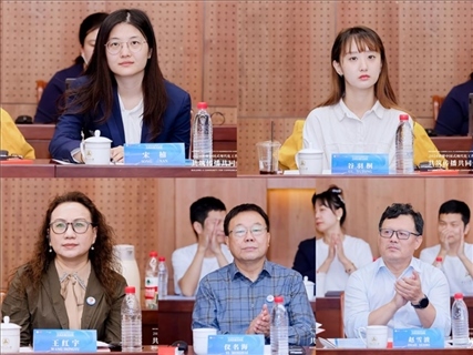 與會嘉賓。中國傳媒大學(xué)供圖