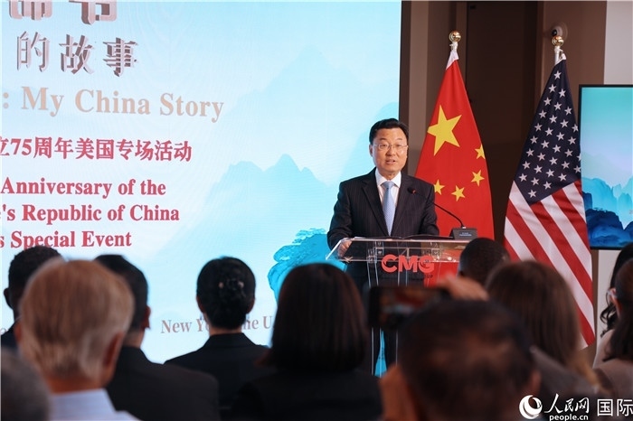 中國駐美國大使謝鋒致辭表示，期待中美青年多走動、多來往、多交流。人民網(wǎng)記者 李志偉攝