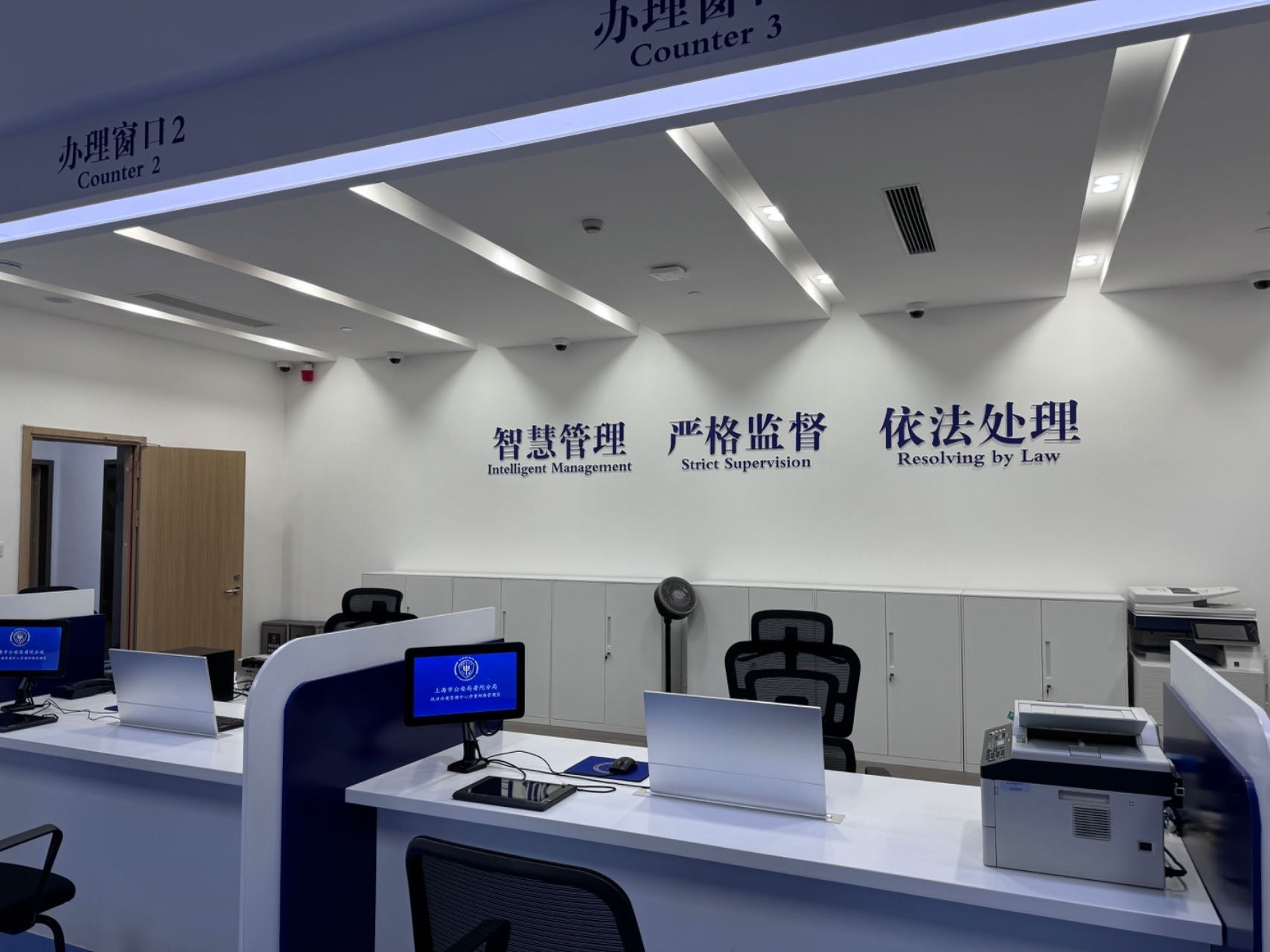 普陀分局“一站式”執(zhí)法辦案管理中心。人民網(wǎng)記者 郝萍攝