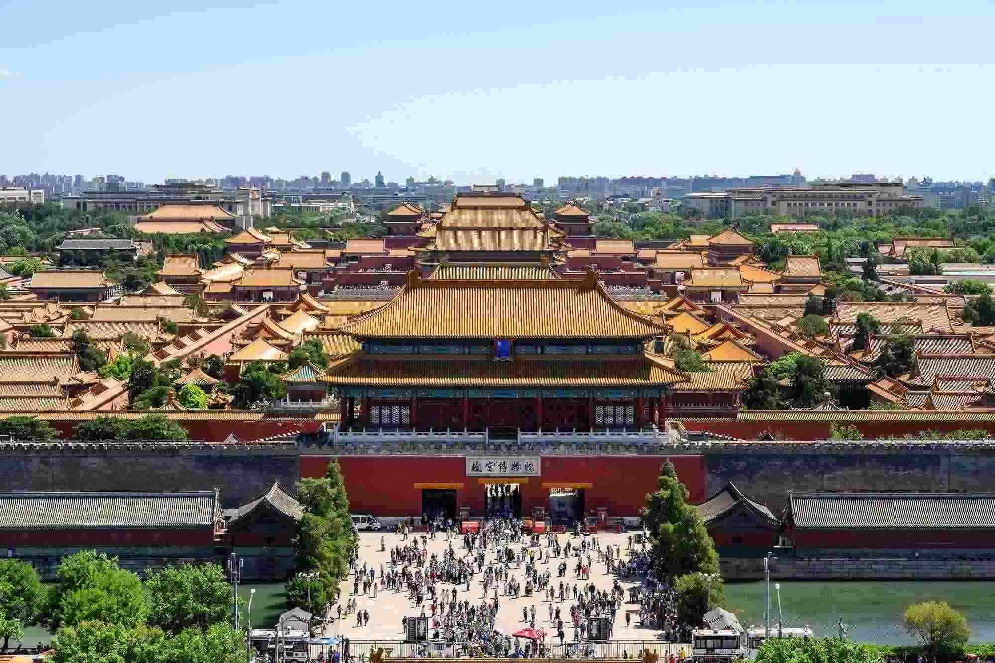 北京，中軸線上的故宮博物院