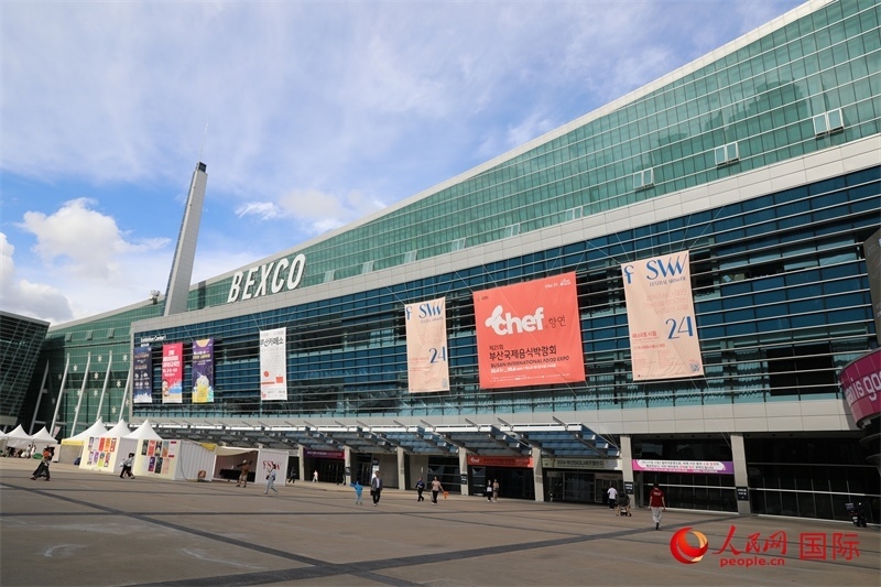 釜山市“十月慶典”系列活動(dòng)的主會(huì)場(chǎng)之一——釜山會(huì)展中心。人民網(wǎng)記者 莽九晨攝