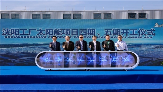 現(xiàn)場活動(dòng)圖。主辦方供圖