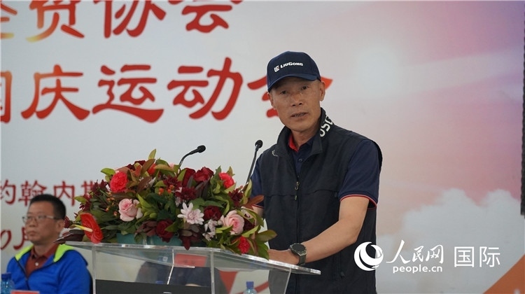 南中經(jīng)貿協(xié)會監(jiān)事長潘勇發(fā)言。 人民網(wǎng) 劉暢攝