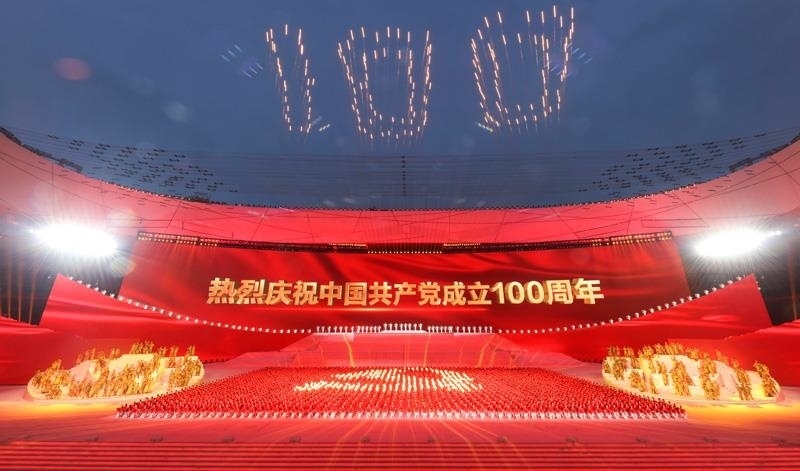 2021年6月28日，慶祝中國共產(chǎn)黨成立100周年文藝演出《偉大征程》在北京國家體育場盛大舉行。