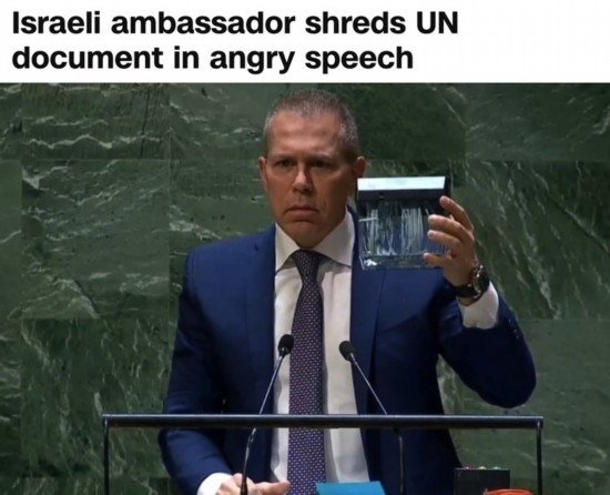 美國有線電視新聞網(wǎng)：在今年5月11日聯(lián)大通過涉巴勒斯坦入聯(lián)決議后，時(shí)任以色列常駐聯(lián)合國代表埃爾丹當(dāng)場用碎紙機(jī)粉碎了《聯(lián)合國憲章》印刷版的封面。