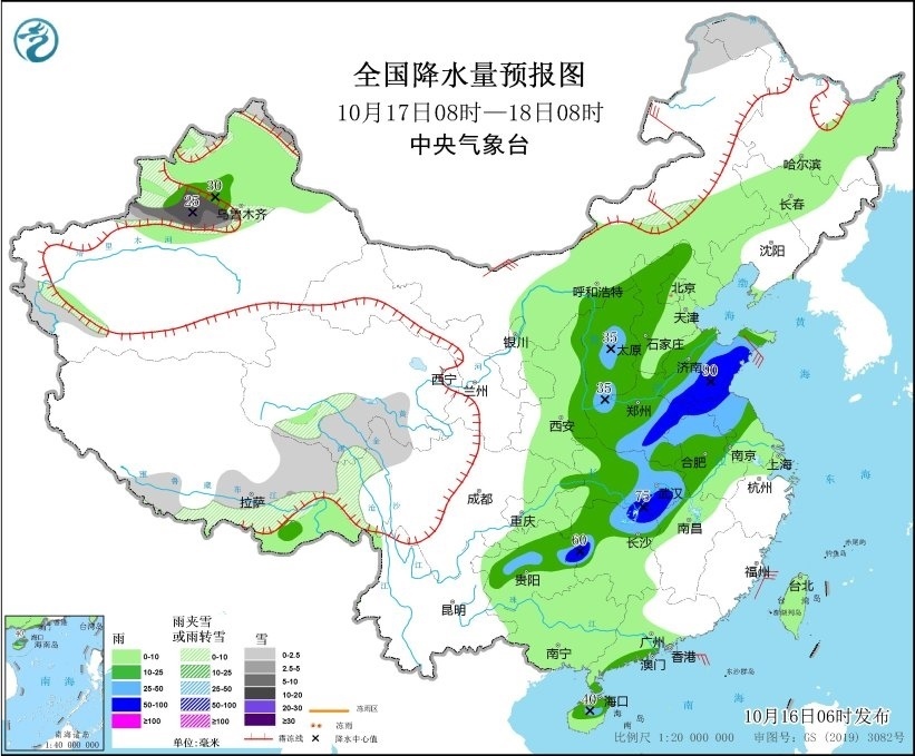 全國降水量預(yù)報(bào)圖(10月17日08時(shí)-18日08時(shí)) 圖片來源：中央氣象臺(tái)網(wǎng)站
