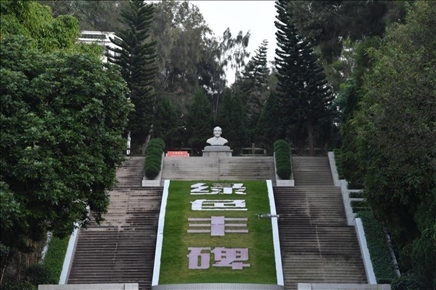 這是近日拍攝的福建省東山縣谷文昌紀(jì)念園。新華社記者 姜克紅 攝