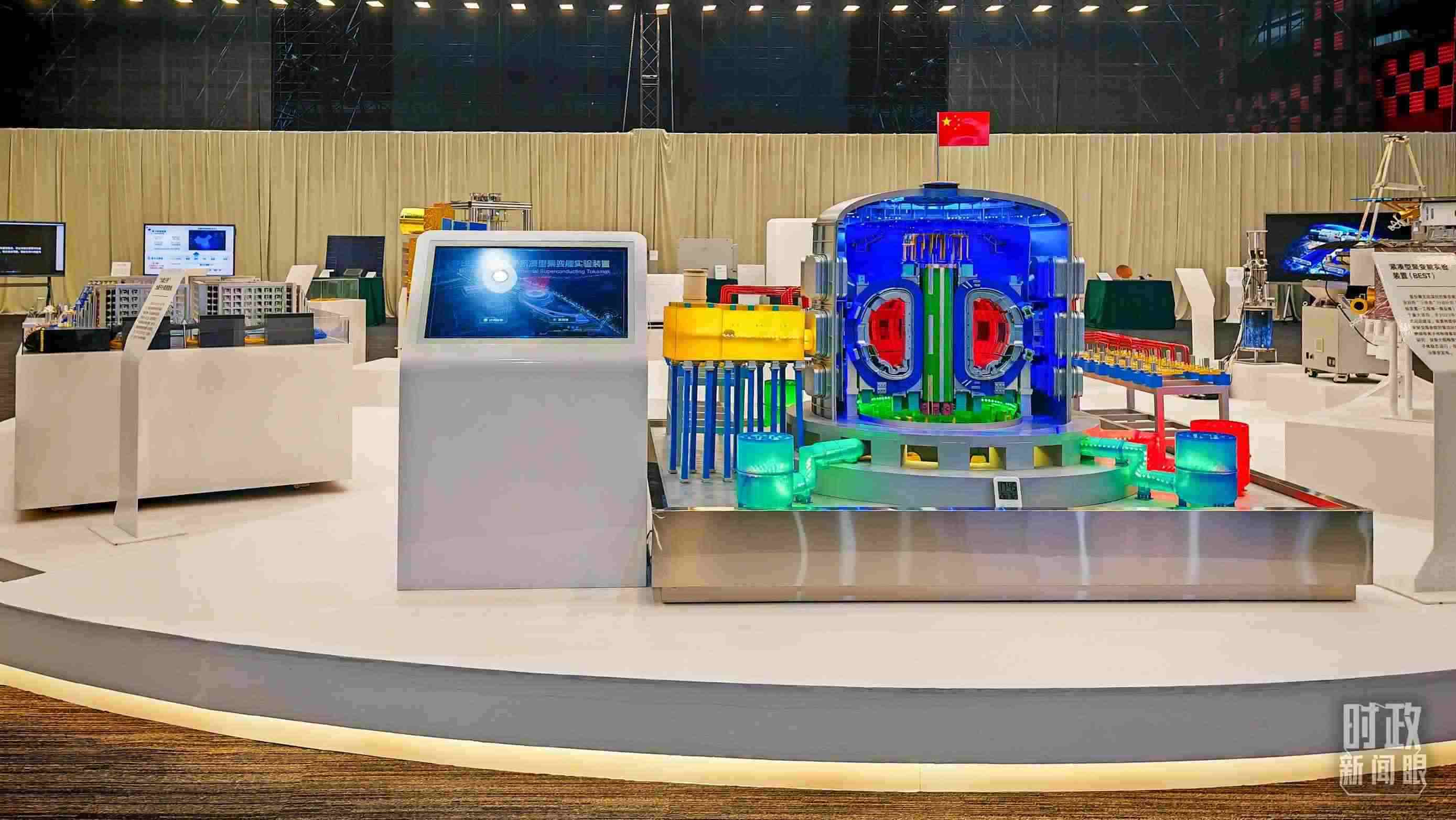 △安徽省重大科技創(chuàng)新成果集中展示的展品。（總臺央視記者周倜拍攝）