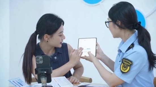 直播現(xiàn)場。海南省營商廳供圖