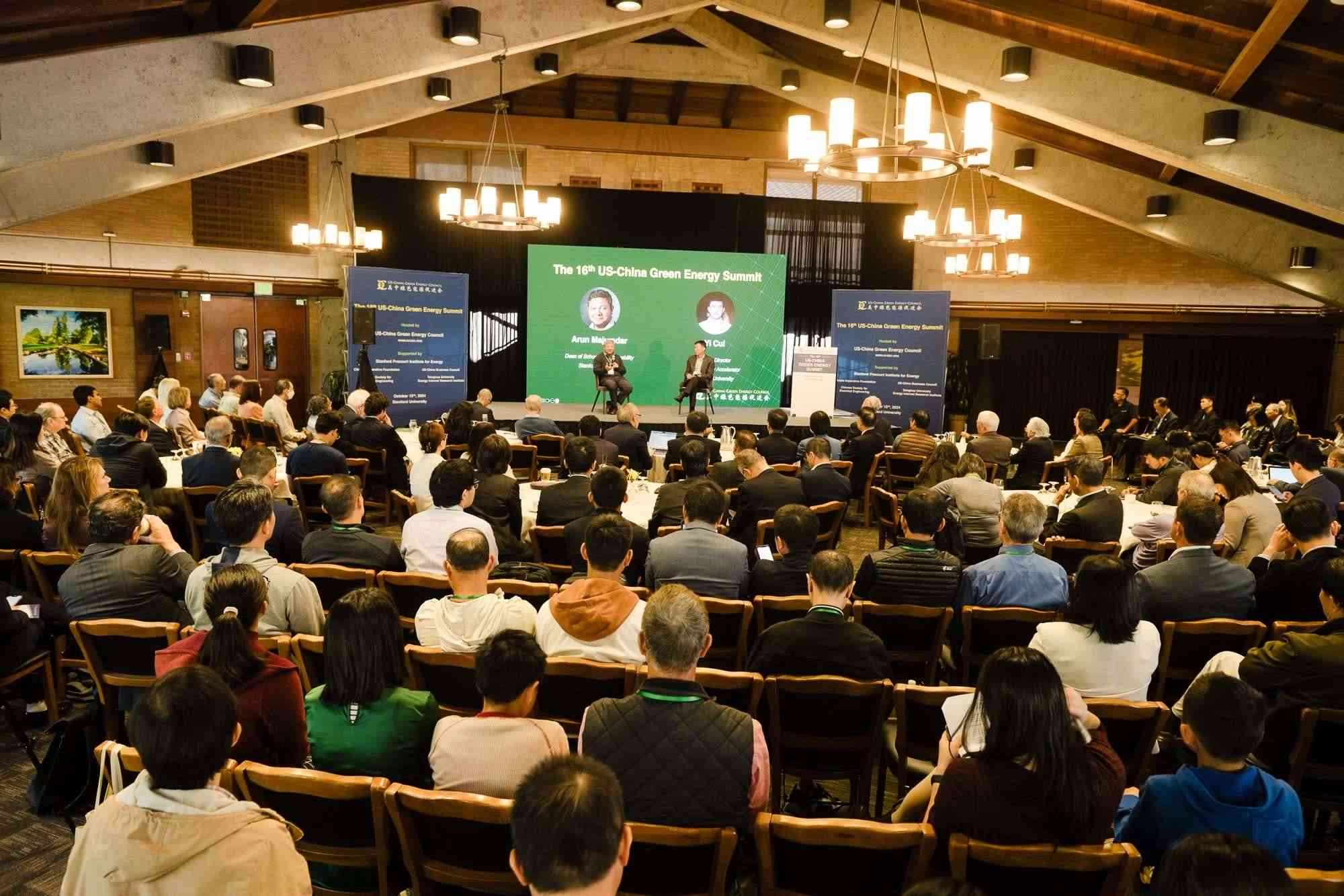 第16屆中美綠色能源峰會(huì)現(xiàn)場。馮超攝