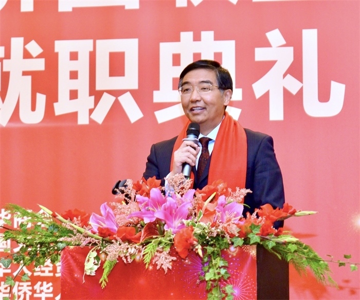 中國駐比利時大使費勝潮出席比利時浙江籍僑團聯(lián)盟第二屆主席團就職典禮并致辭。比利時浙江籍僑團聯(lián)盟供圖