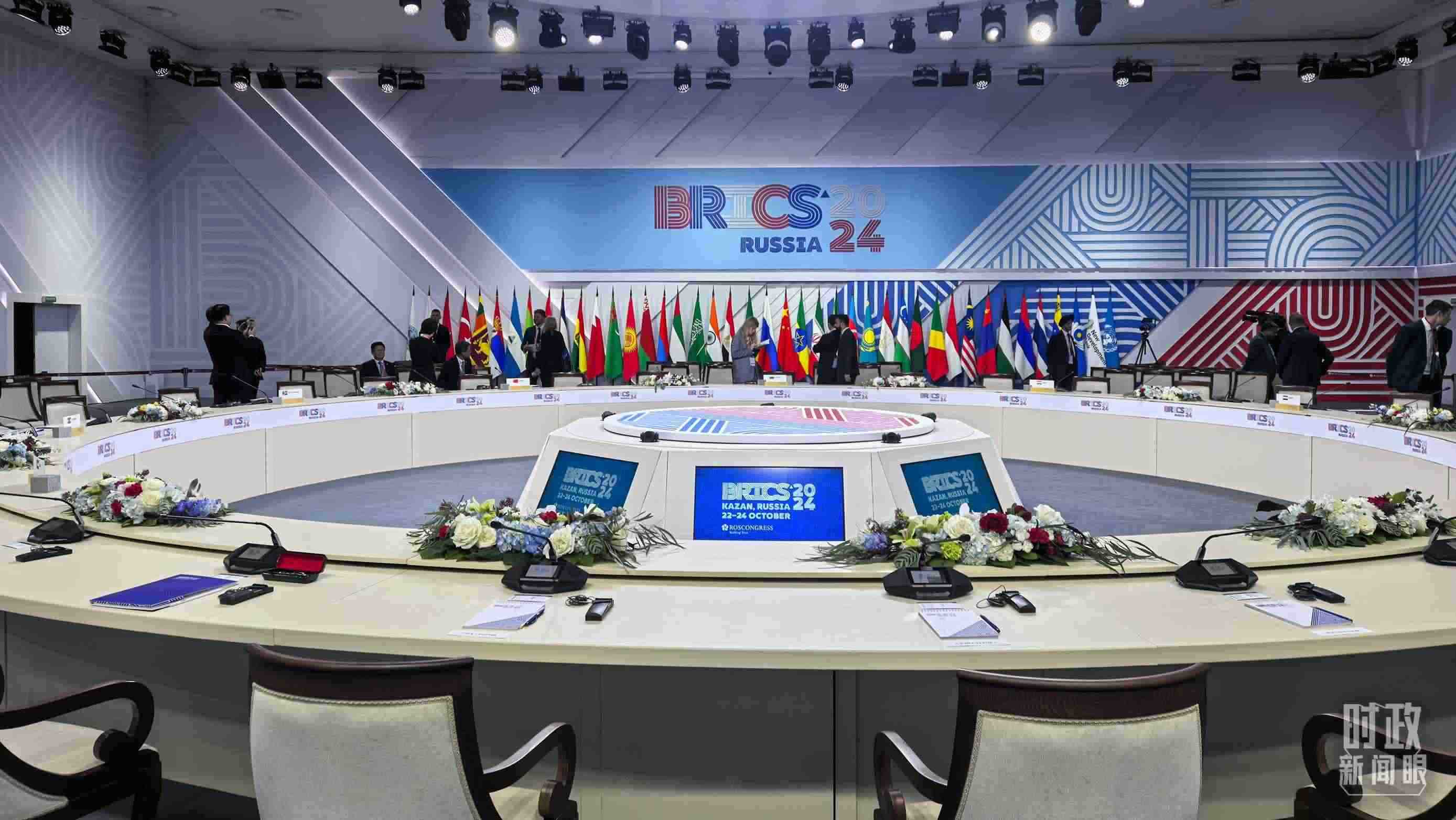 △ 金磚國家領(lǐng)導(dǎo)人大范圍會議開始前。（總臺央視記者程鋮拍攝）