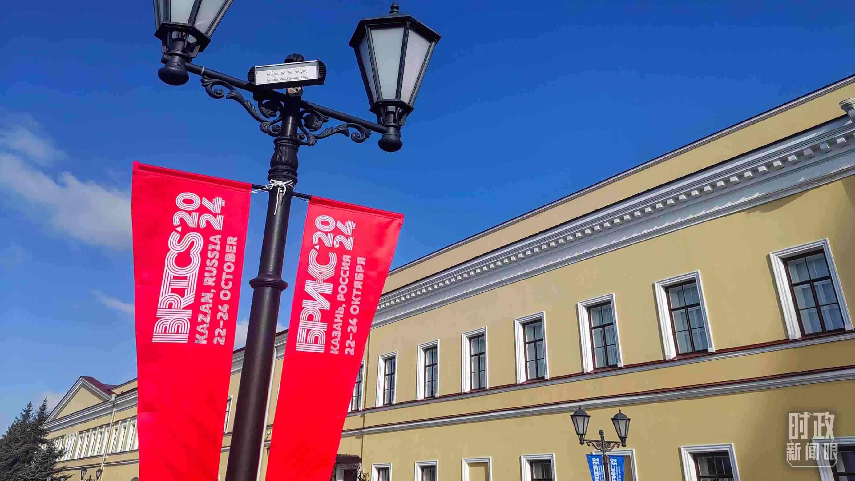 △ 喀山街頭。（總臺央視記者王萌萌拍攝）