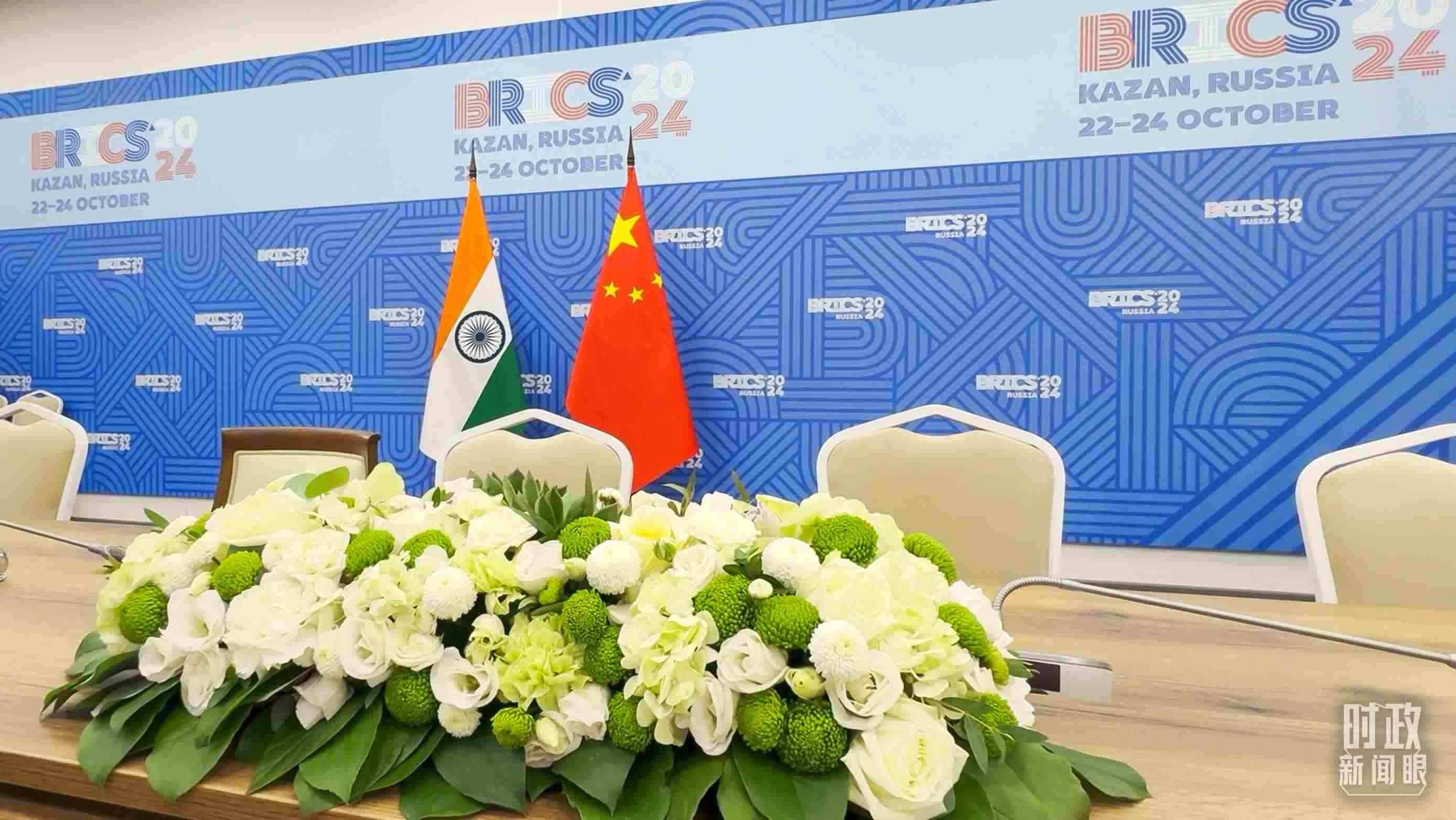 △ 中印領(lǐng)導(dǎo)人會見開始前的現(xiàn)場。（總臺央視記者李增仁拍攝）