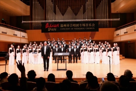 演出現(xiàn)場(chǎng)。主辦方供圖