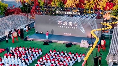 活動(dòng)現(xiàn)場。（受訪者供圖）