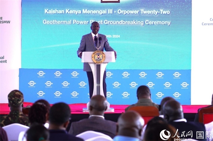 肯尼亞總統(tǒng)魯托致辭。人民網(wǎng)記者 黃煒鑫攝