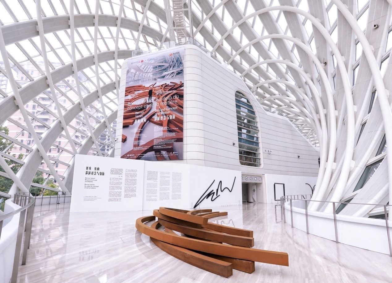 展覽現(xiàn)場。主辦方供圖