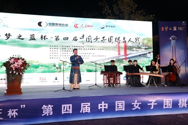 開(kāi)幕式文藝表演。