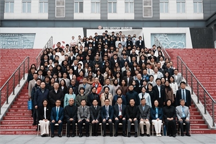 與會人員集體合影。主辦方供圖