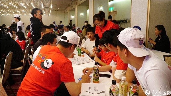 中日青少年踴躍交流。人民網(wǎng) 蔣曉辰攝