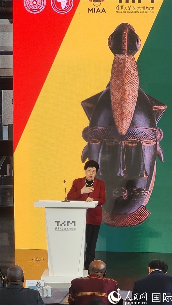 2世界衛(wèi)生組織榮譽(yù)總干事、清華大學(xué)萬(wàn)科衛(wèi)健學(xué)院院長(zhǎng)、中非中心主任 陳馮富珍致辭