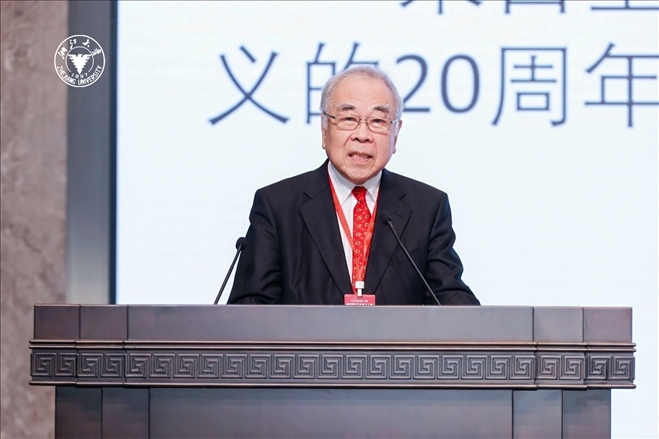 日本科學(xué)協(xié)會會長高橋正征致辭。浙江大學(xué)供圖