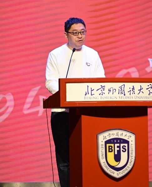 北京外國(guó)語(yǔ)大學(xué)亞洲學(xué)院朝鮮語(yǔ)專業(yè)成立30周年系列慶?；顒?dòng)舉行