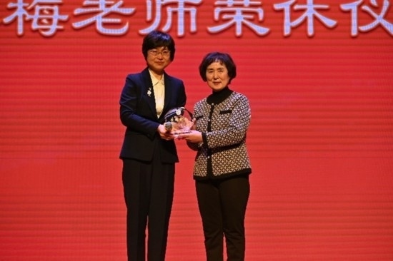 北京外國(guó)語(yǔ)大學(xué)亞洲學(xué)院朝鮮語(yǔ)專業(yè)成立30周年系列慶?；顒?dòng)舉行