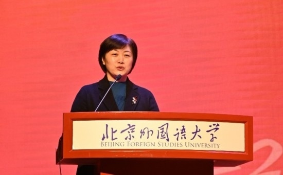 北京外國(guó)語(yǔ)大學(xué)亞洲學(xué)院朝鮮語(yǔ)專業(yè)成立30周年系列慶?；顒?dòng)舉行