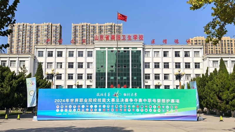 比賽現(xiàn)場。 校方供圖