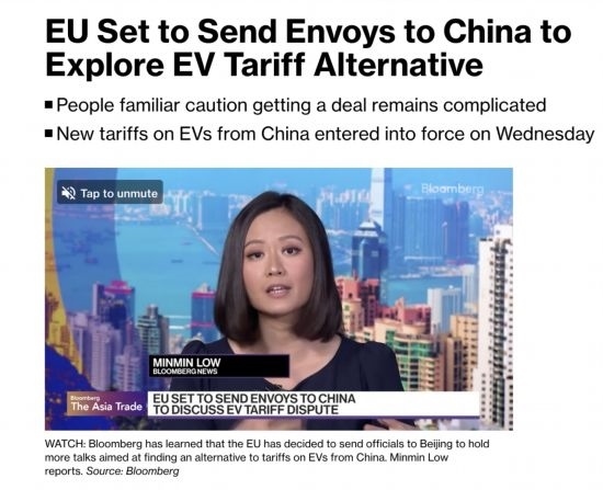 全球洞察|瑞士學(xué)者：歐洲汽車業(yè)的首要問(wèn)題不是中國(guó)，而是歐盟委員會(huì)的錯(cuò)誤決定