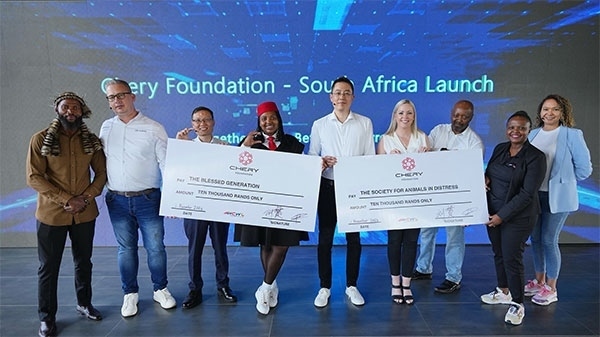 捐贈合影。奇瑞國際南非子公司提供