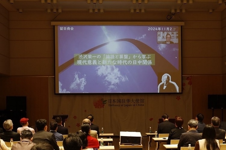 活動現(xiàn)場。主辦方供圖