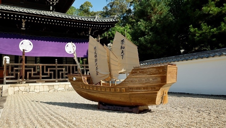 本次活動(dòng)特別打造的隱元禪師寶船。