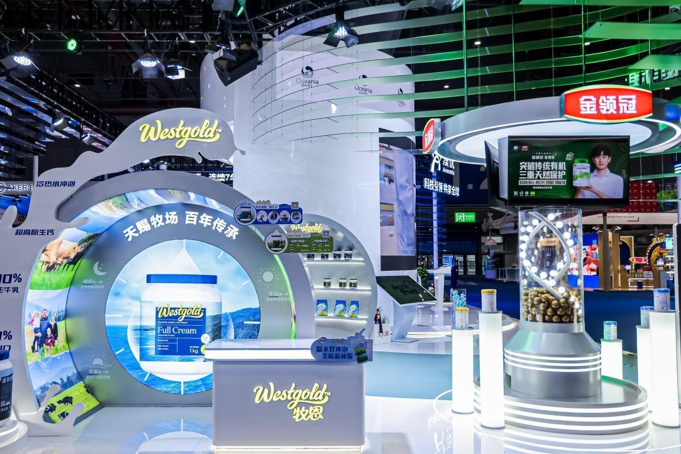 伊利在第七屆進博會上展出多品類全球健康產(chǎn)品。（受訪者供圖）