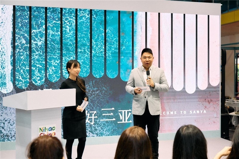 “中國(guó)館”三亞旅游推介會(huì)現(xiàn)場(chǎng)介紹。楊浩鵬攝