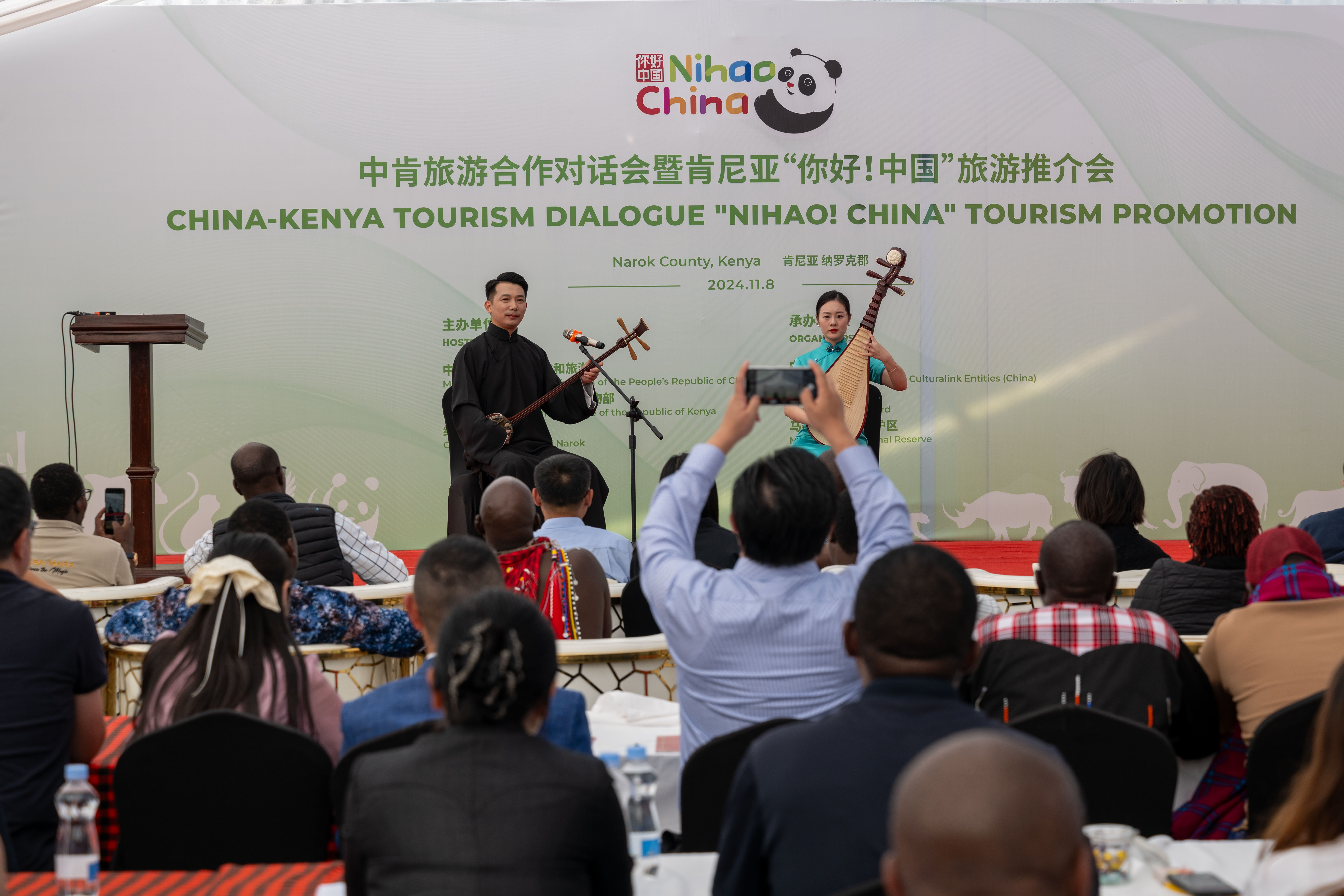 活動現(xiàn)場。主辦方供圖