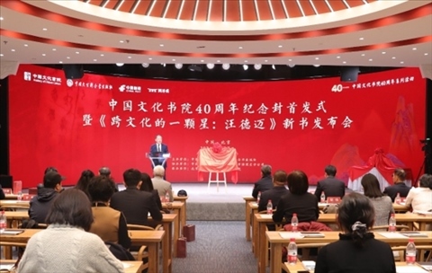 活動(dòng)現(xiàn)場。主辦方供圖