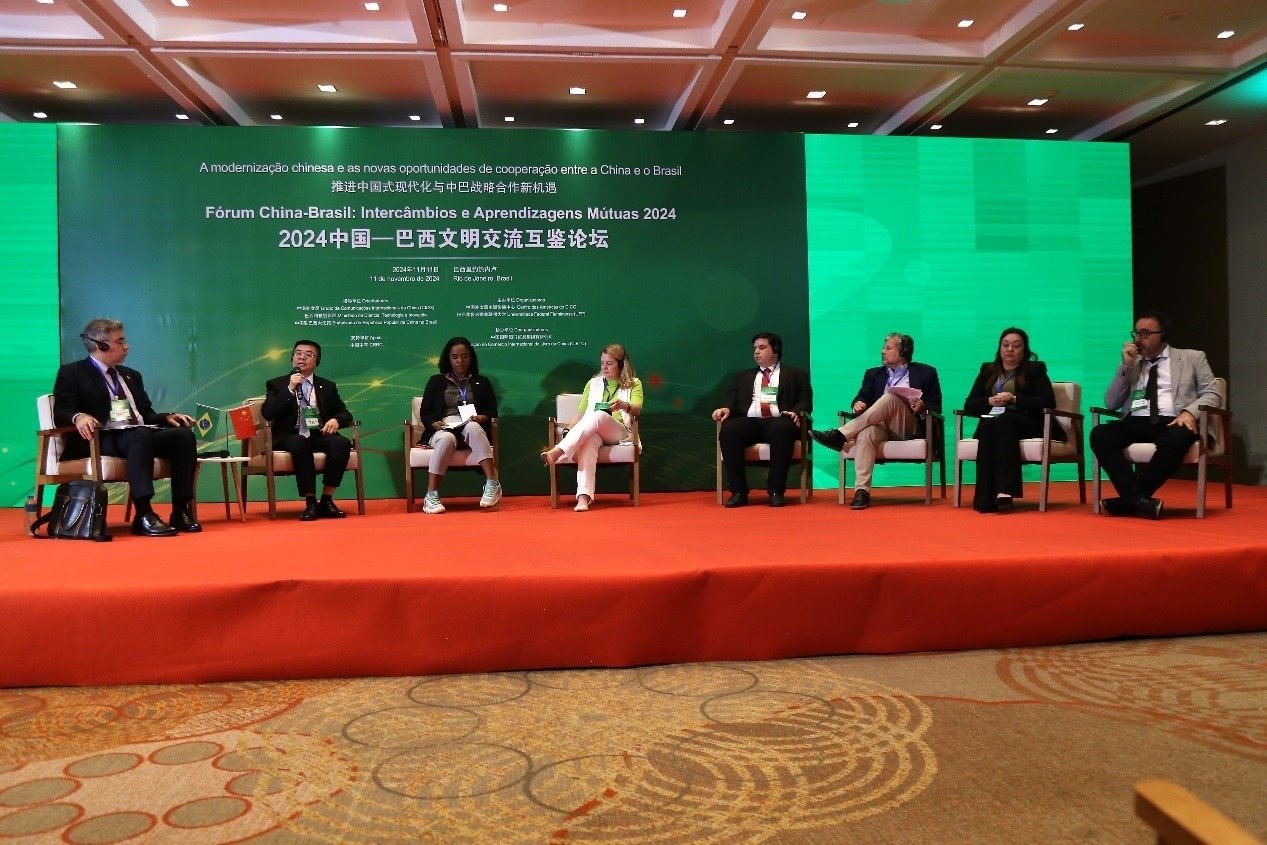 論壇舉行了圓桌討論。中國(guó)外文局美洲傳播中心供圖