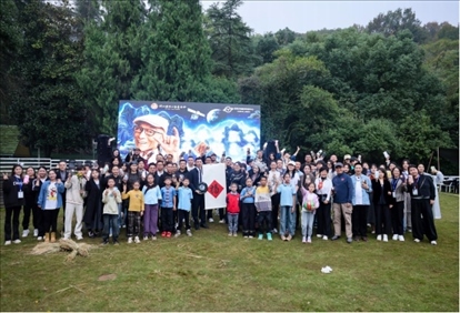 活動(dòng)現(xiàn)場(chǎng)。主辦方供圖