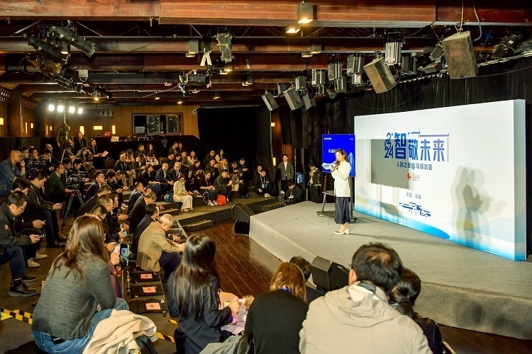 “2024人民之夜@烏鎮(zhèn)咖薈”活動(dòng)現(xiàn)場(chǎng)。人民網(wǎng)記者 任峰濤攝