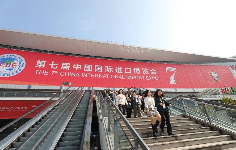 第七屆進(jìn)博會按年計意向成交額超八百億美元。