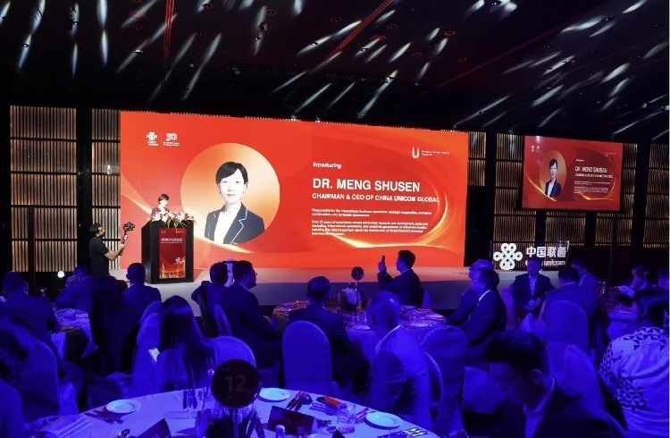 中國聯(lián)通國際有限公司董事長、總經(jīng)理孟樹森致辭。中國聯(lián)通中東公司供圖